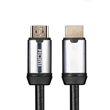 8K HDMI2.1 Cable